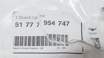 фото thumb №5, Mini cooper f56 планка пороговая 7954747