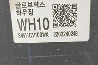 фото thumb №8, Kia ev6 cv бардачок 84511cv100wk электрика 168kw 2022 lhd