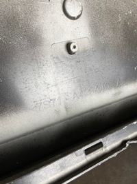 фото thumb №4, Накладка крышки зад ford mondeo mk4 iv hb 2007-