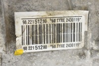 фото thumb №3, Моторчик рулевой рейки citroen c3 aircross crossland