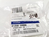 фото thumb №6, Засувка замка двері hyundai elantra santa fe sonata оригінальний номер 81350 1h000