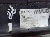 фото thumb №6, Porsche carrera s 911 997 защита стойка правая 99755518105