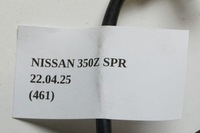 фото thumb №7, Вкладыш замка дверь nissan 350z