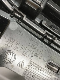 фото thumb №10, Skoda octavia mk4 2021 решітка радіатор / решітка радіатора 5e3853653c