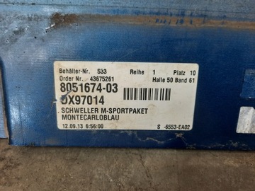 фото thumb №8, Планка пороговая правая bmw f10 m5 m набор