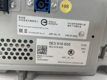 фото thumb №5, Дисплей экран спидометр навигация телевизор сенсорная skoda octavia 4