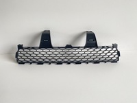 фото thumb №1, Решётка решётка бампера toyota corolla verso 07-09