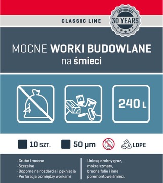 COMENSAL Пакеты для мусора 240л VERY STRONG 10 шт.