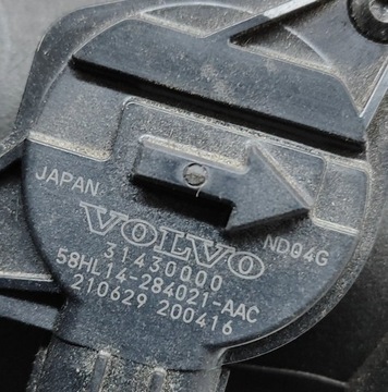 фото thumb №8, Volvo xc90 2021 корпус фильтра воздуха