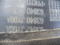 фото thumb №3, Подкрылок правый перед renault koleos i 1