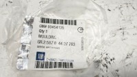 фото thumb №8, Fiat talento opel vivaro renault trafic корпус лампи зад права 93450969