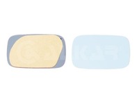 фото thumb №10, Скло дзеркало зовнішнього p випукле blic 6102-02-1292293p скло