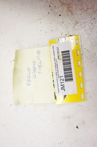 фото thumb №7, Jm121 toyota camry xv40 защита плита подвеска правый