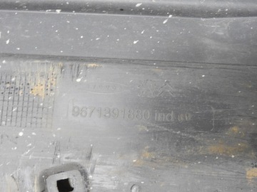 фото thumb №7, Peugeot 508 sedan 10-17 захист шасі ліва 9671391880