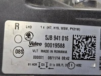 фото thumb №10, Skoda rapid 5jb941016 лампа передня перед права