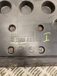 фото thumb №6, Обшивка багажника mitsubishi pajero iii 3 3d mr402042