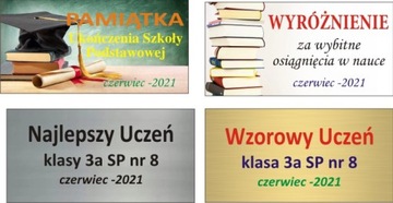 ФИГУРА Статуэтка ОБЩИЙ юбилей школы ЮБИЛЕЙ