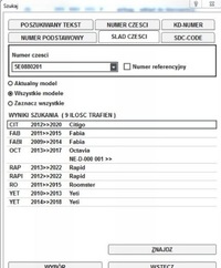 фото thumb №12, Skoda octavia iii fabia подушка подушка безпеки 5e0880201