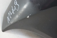 фото thumb №13, Капот крышка двигателя kia pro ceed ii m449 11q