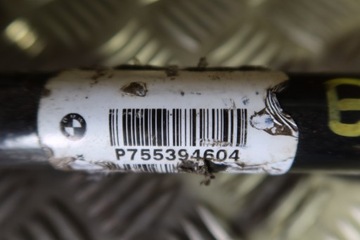 фото thumb №8, Піввісь права bmw e70 x-drive p755394604