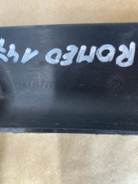 фото thumb №3, Alfa romeo 147 1.9 jtd защита рама вентилятора