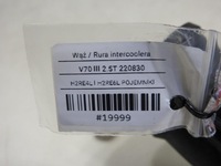 фото thumb №7, Труба трубка интеркулер volvo v70 iii 2.5 t