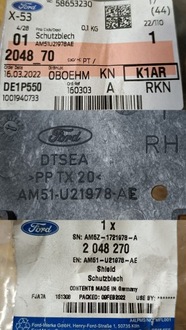 фото thumb №10, Ford c-max mk2 защита кронштейн замка правый перед am51-u21978-ae