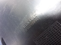 фото thumb №3, Renault clio iii hb подкрылок задние левая