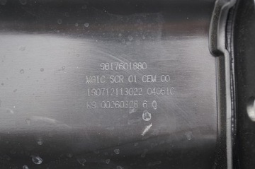 НАСОС БАКОВЫЙ ADBLUE PEUGEOT RIFTER 9817601880