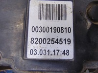 фото thumb №5, Renault espace iv 1.9d гальмо ручний електричний 8200254519