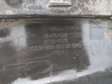 фото thumb №6, Планка порогова ліва kia sportage iv 15-21 87753-f1