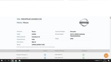 фото thumb №5, Nissan micra k13 11 1.2 dig генератор lra03664