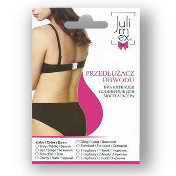 Julimex BA 03 2 -Row Universal ряд