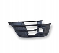 фото thumb №1, Audi q7 sq7 s-line 4m0807682e решітка бампера