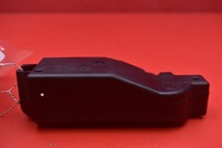 фото thumb №5, Замок крышки задняя багажника 9653208080 citroen c6 1 i 04-12