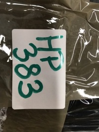 фото thumb №12, E клас w213 універсал боковина багажника лівий зад