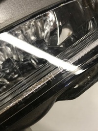 фото thumb №11, Lexus rx 450h lift 19- протитуманна фара передній правий led