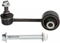 фото thumb №1, 555 з'єднувач стабілізатора sl-6685-m