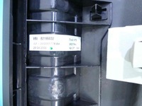 фото thumb №7, Обшивка задняя правый шторка citroen c5 iii x7 kombi