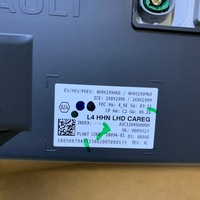 фото thumb №13, Renault austral екран дисплей лічильник 680508794r 4h0k299knb 4h0k299mnb