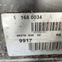 фото thumb №6, Peugeot 508 ii 2022 бак топлива