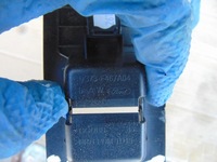 фото thumb №2, Заглушка сиденье ecosport lift