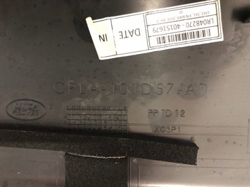 фото thumb №8, Range rover sport l494 поріг лівий накладка ліва