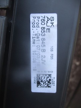 фото thumb №6, Планка пороговая левая led 760853845b vw touareg iii