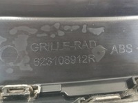 фото thumb №15, Решётка радиатора, решётка радиатора renault koleos ii lift