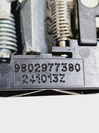 фото thumb №8, Citroen c4 ii picasso 2014 задня сторона ліва ручка зовнішня двері задніх