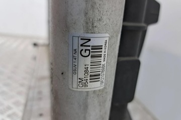 фото thumb №9, Комплект радиатор opel mokka / mokka x 42395939 1.4l бензин 103kw 2020