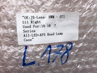 фото thumb №10, Корпус защита led адаптивный лампы правый перед do bmw 7 g11 g12 przedlift