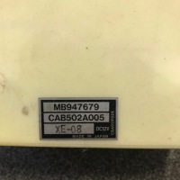 фото thumb №8, Панель повітропровід кондиціонера mitsubishi carisma mb947679