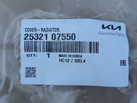 фото thumb №8, Защита радиатора kia picanto 04-10 25321-07550